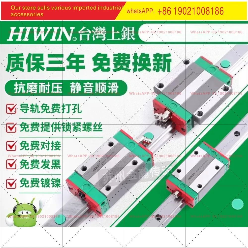 HIWIN linear guide rail slider guide rail slide rail HGH20 HGW20 HGH25 35 45 CA CC