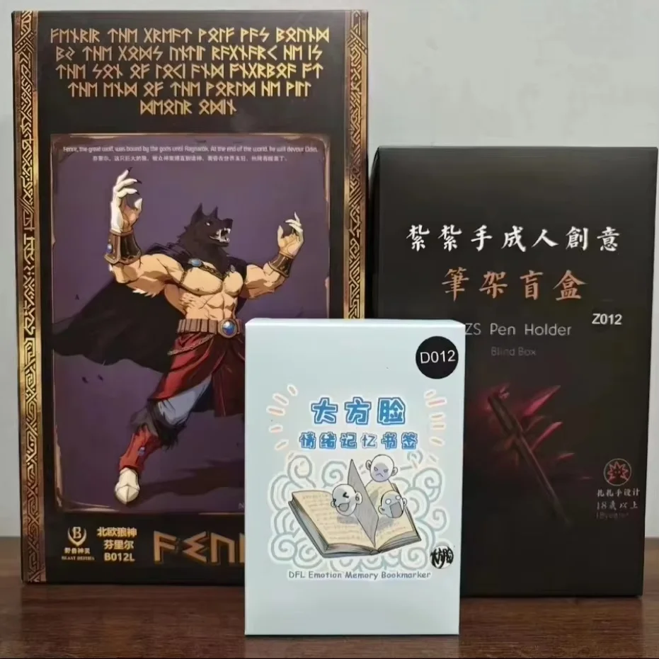 

Dragon Ball Kong Studio Beast Deities Fenrir Out Of Control Warrior Bl010l Bl011l Bl012l Anime Action Figure Collectible Toy