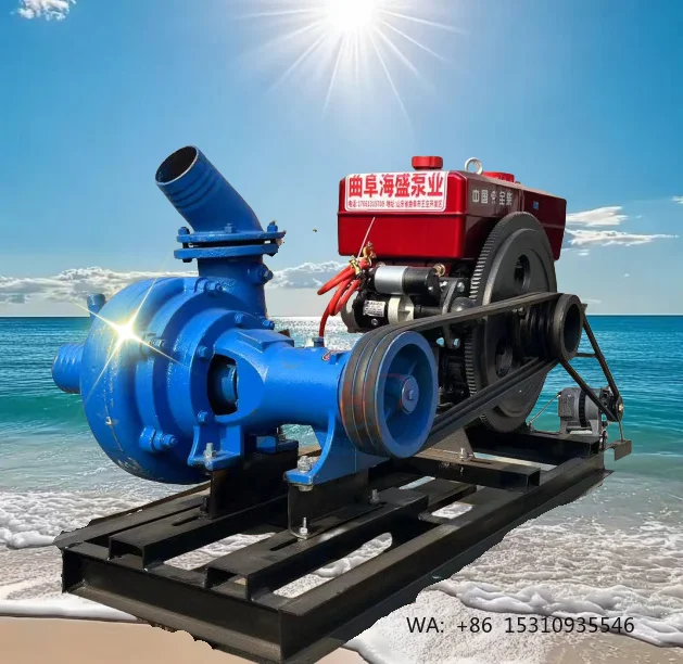 Horizontal Sand Pump River Bottom Pond Mud Pump diesel Engine Marine 3 "4" Small Sand Pumping