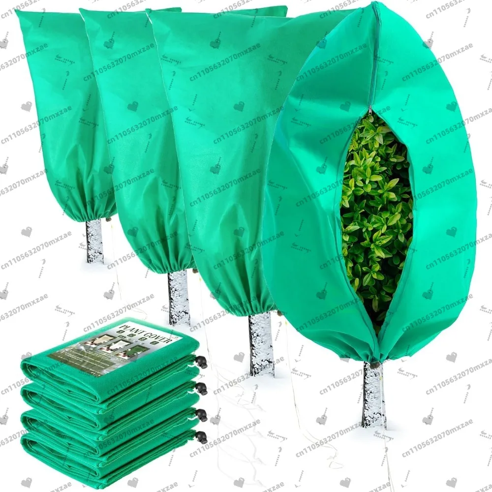 

4 Pack Winter Plant Covers, Freeze Protection Jackets for Outdoor Shrubs Potted Trees Cold Weather Frost Blankets