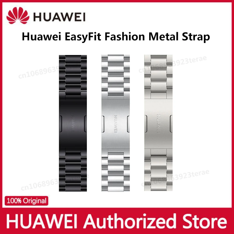 

Huawei original EasyFit fashion strap three-lattice chain titanium stainless steel suitable for GT2/3/4/ WATCH 4 Pro strap 22MM