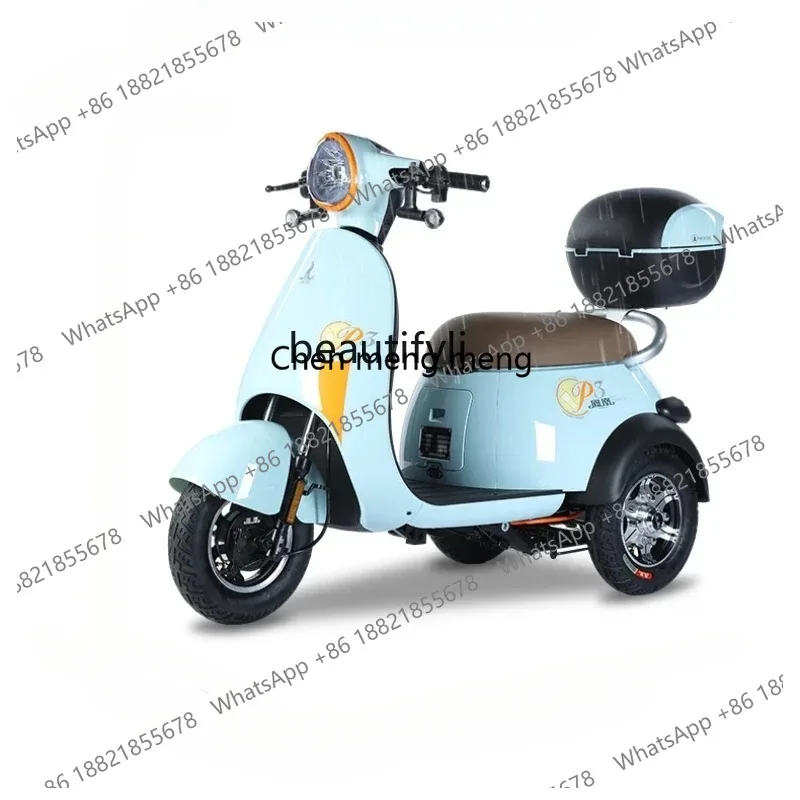 ss 26 Electric tricycle household small elderly women walking battery car
