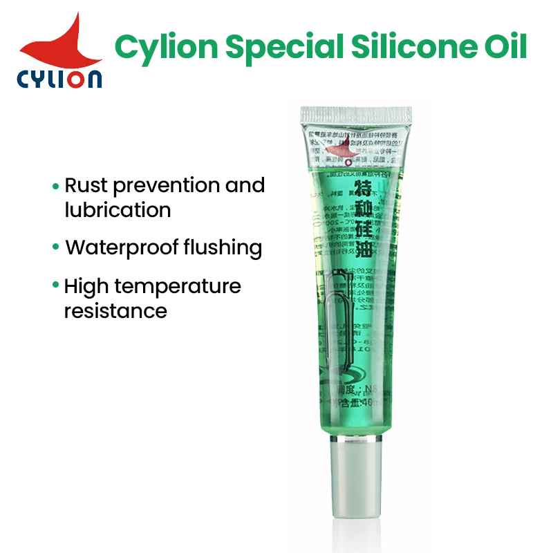 CYLION 40ml Bike Suspension Oil Silicone Front Fork Lubricating Anti-rust Maintenance MTB Damping Special Oil Bicycle Accessorie