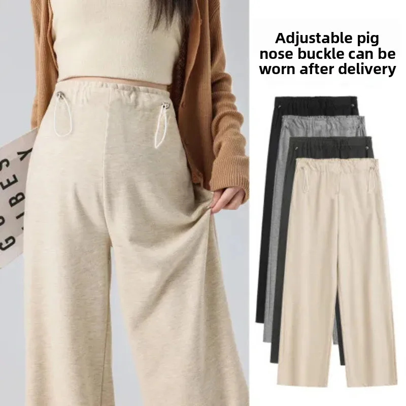 Pregnant Women's Wide-leg Pants Spring Autumn and Winter Velvet Thickened Outer Wear Casual Support Warm Long Leggings