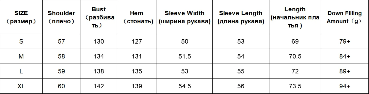 CHIC VEN Women Down Jacket Loose Outdoor Stand Up Collar Hooded 90 White Duck Down Lady Sport Coat Winter 2024 Female Clothing