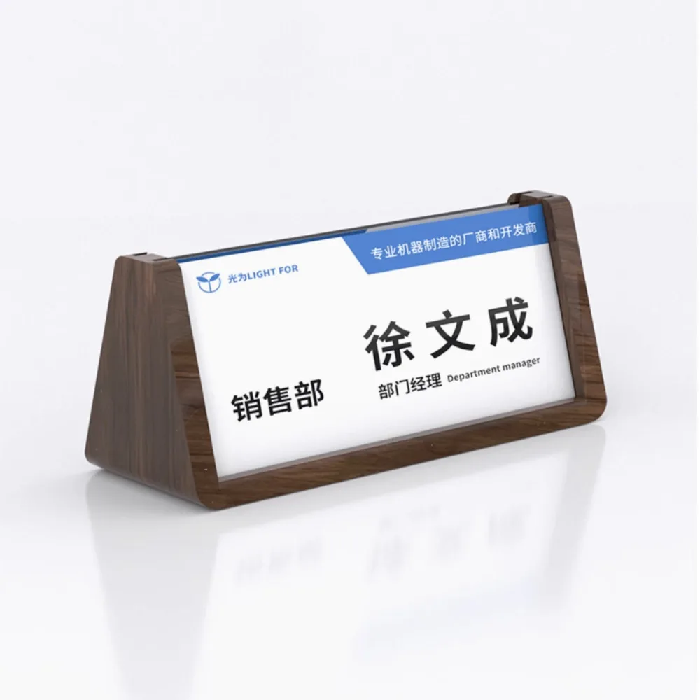 1 قطعة 200*90 مللي متر مكتب سطح المكتب العلامة التجارية الاكريليك على الوجهين عرض بطاقة البنك الموظفين اجتماع بطاقة الهوية رف شاشة #3