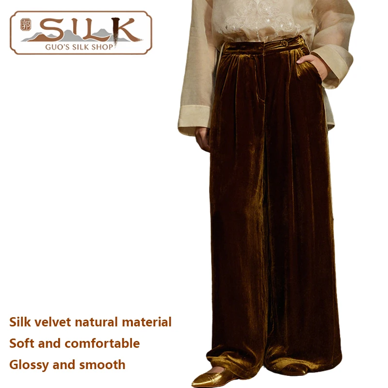 

Natural Silk Velvet Women's Pants Luxury High-End Women's Clothing Straight Wide Leg Pants Business Casual Shiny and Smooth