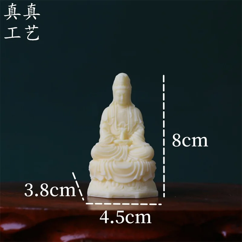 Ivory Nut Bodhi Fruit Carving Car Center Console Statue Ornaments Holy-Water Vase Guanyin Bodhisattva Water Lilies Guanyin Craft