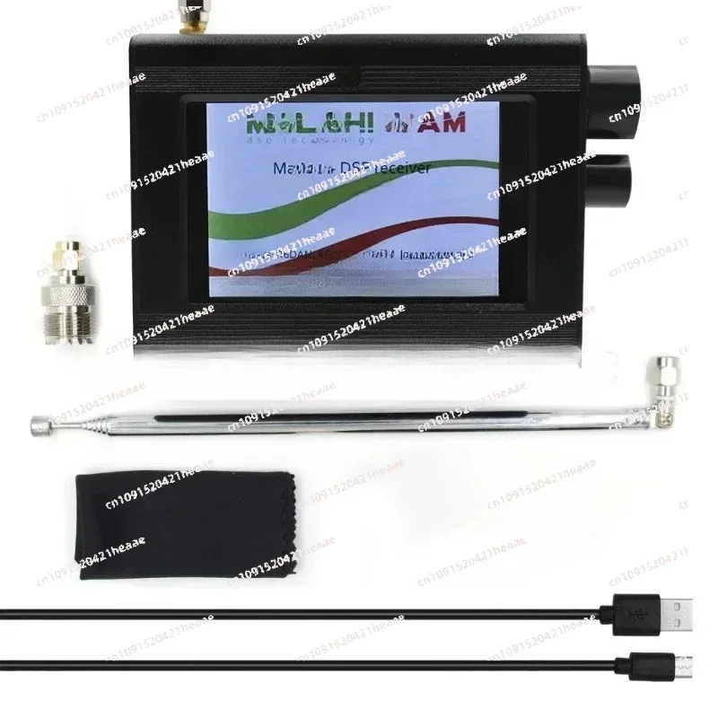 

For 1.10D 50K-2Ghz Malachite SDR Radio Upgrade Software Malahit DSP SDR Receiver/3.5 "lcd/battery/speaker/metal Shell