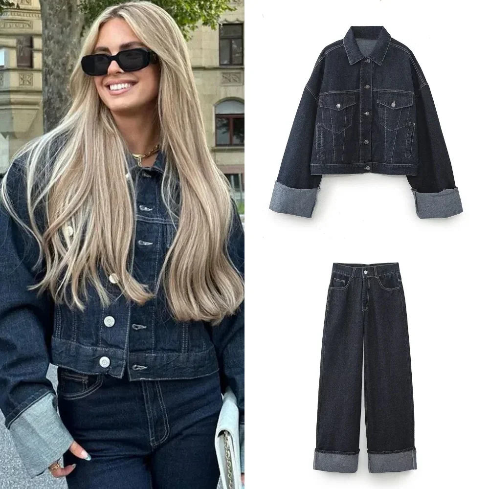 2023 Autumn Women Fashion Loose Short Denim Jacket + Draped Wide-leg Jean 2 Piece Conjunto Dos Piezas Mujer