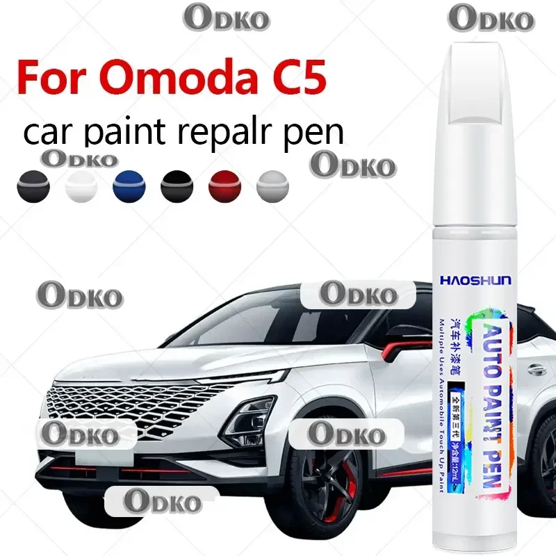 

Для Chirey Chery Omoda C5 2022-2025 S21 ручка для ремонта краски Touch Up средство для удаления царапин DIY автоаксессуары черный, белый, красный, зеленый