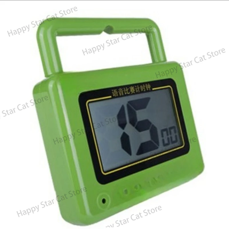 TF8501 Gateball Timer Voice Broadcast Competition Chronograph Gateball Clock Timing Equipment