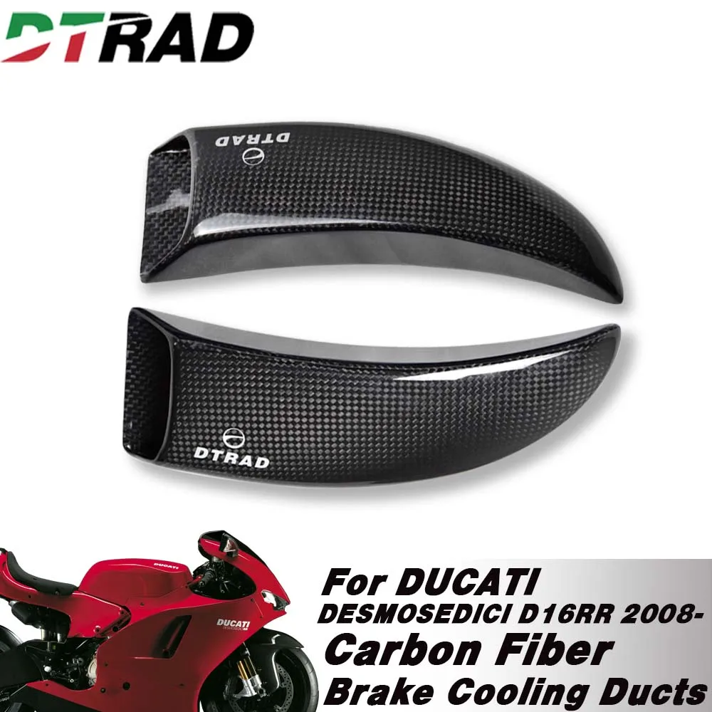 Motorcycle Carbon Fiber Cooler Brake Cooling Air Ducts Caliper Radiator Decorative Cover F​or DUCATI Desmosedici D16RR 2018-