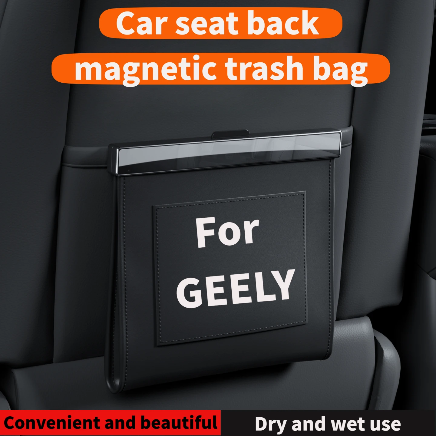 Car seat back magnetic leather trash bag suitable for Geely Atlas, Geely Azkarra, Geely Emgrand EC7, Geely Cityray, Geely Starry