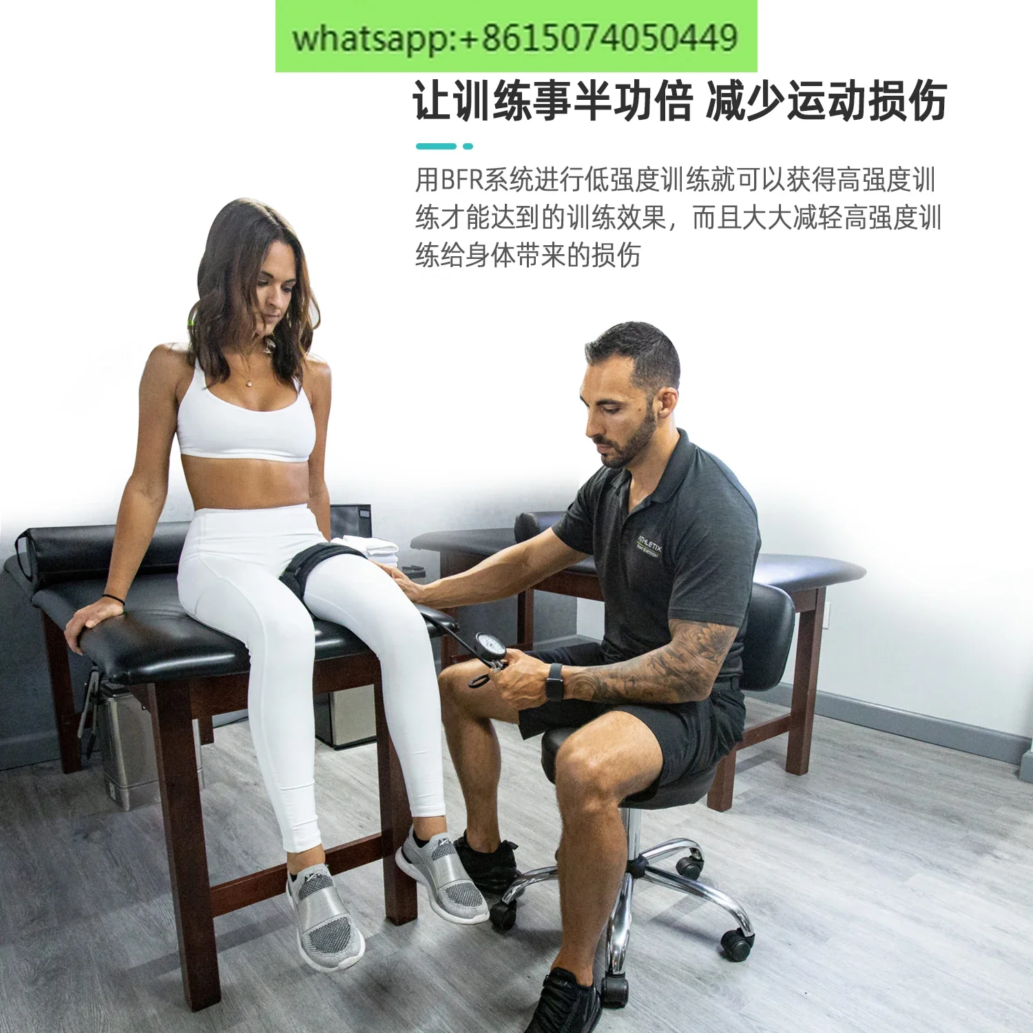 BFR Training Strap Rehabilitation Blood Flow Limitation Strap Set Muscle Pressure Sports Thigh Pressure Theratools