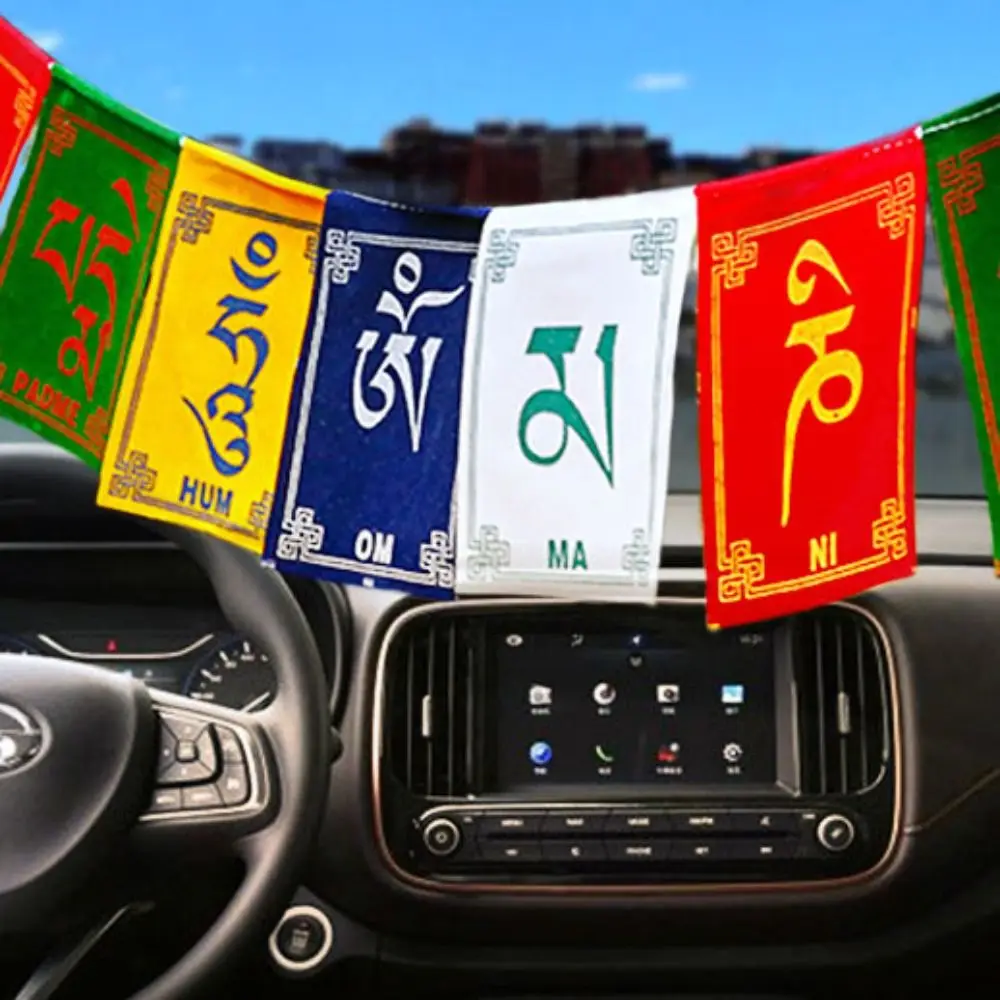 10Pcs/String Tibet …