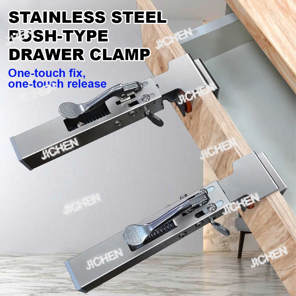 Jc Adjustable Drawe… - image