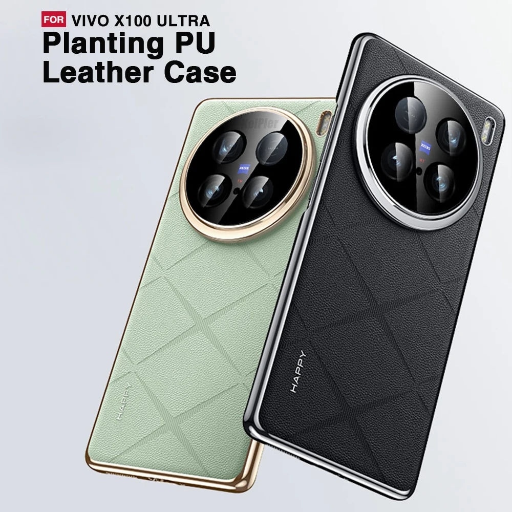 

ДЛЯ VIVO X100 ULTRA X100 Ultra мобильный телефон оригинальный Простой рисунок из искусственной кожи + ПК нескользящий ультратонкий защитный чехол