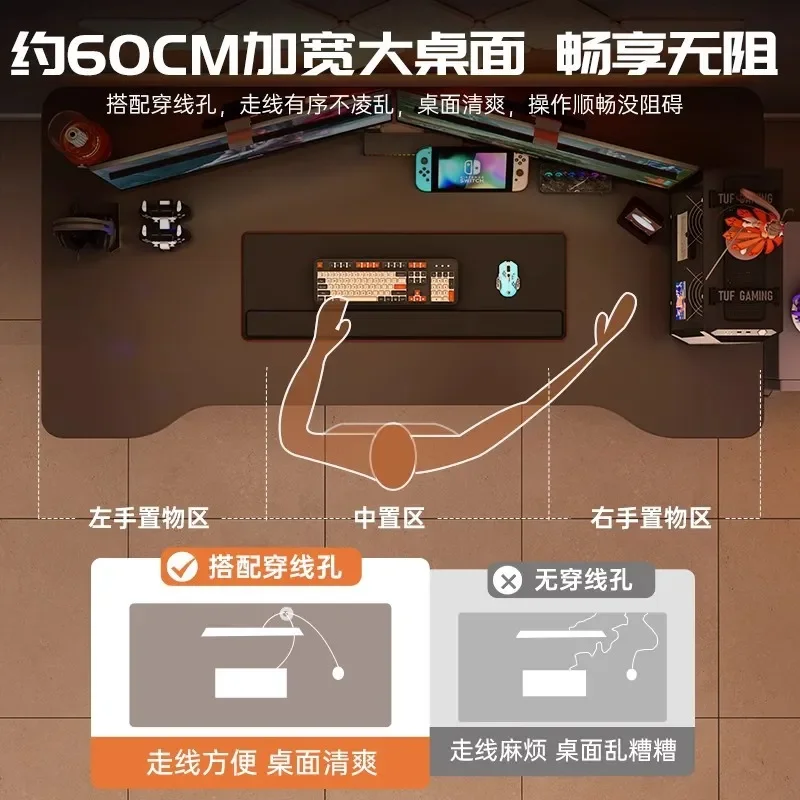 Black E-sports Style Computer Desk Gaming Table for Bedroom Home Office Workbench Desktop Setup Rental House Furniture