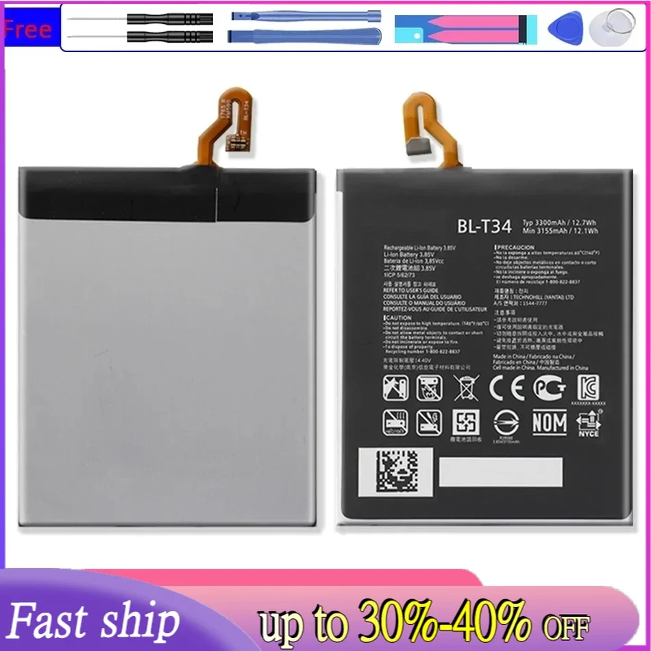 Аккумулятор для LG V30 V30 + V30A H930 H932 LS998 BLT34 3300 мАч