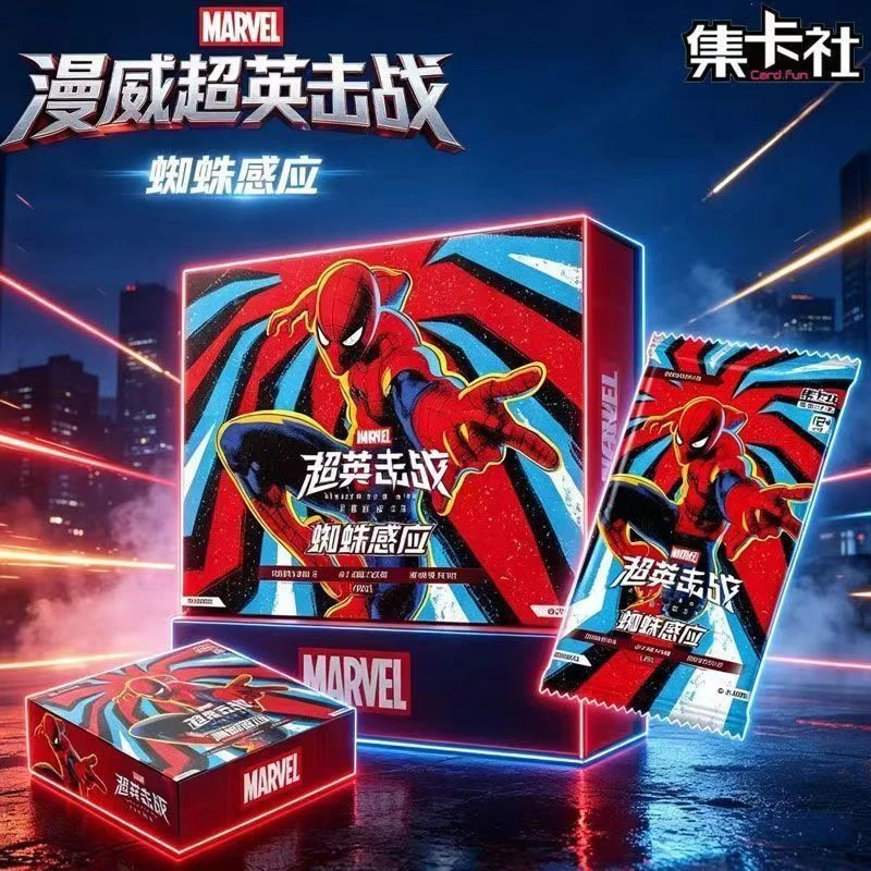 Authentic Collection Card Society Marvel Battle Card Super British Strike Battle Light Hide Supplement Pack Spider Sensing LP01
