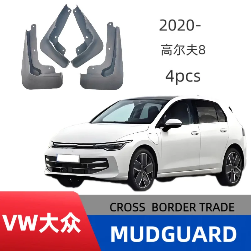 

Брызговики для Volkswagen Golf 8 2020-2023, брызговики, переднее и заднее крыло, брызговики, брызговики, автомобильные аксессуары