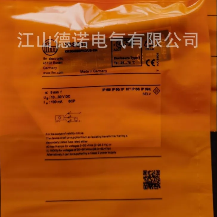 

2025 new sales Yifumen proximity switch IGS306IGS307IGS308IGS312 quality assurance