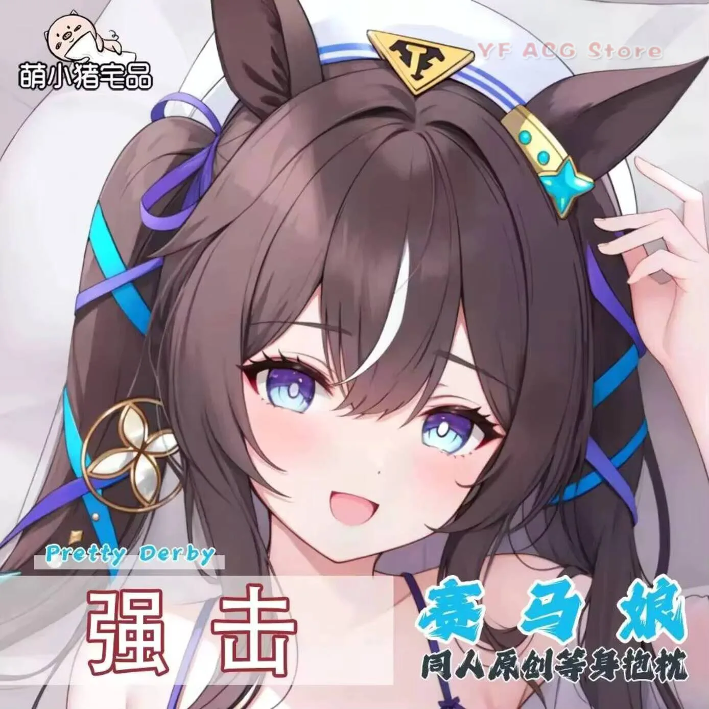 

Umamusume: Anime Pillow Case Cover Pretty Derby Vivlos Dakimakura 2WAY Hing Body Otaku Cushion