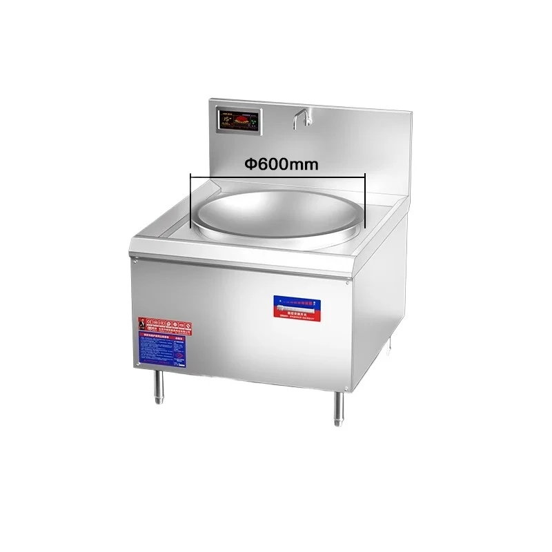 

Induction cooker large pot stove