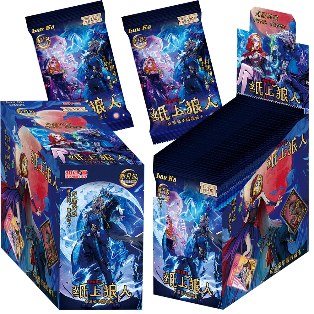 Classic Popular Game Collection Cards Reasoning Logic Game Dark Gothic Style Exquisite Roles Limited Skin Cards Birthday Gifts