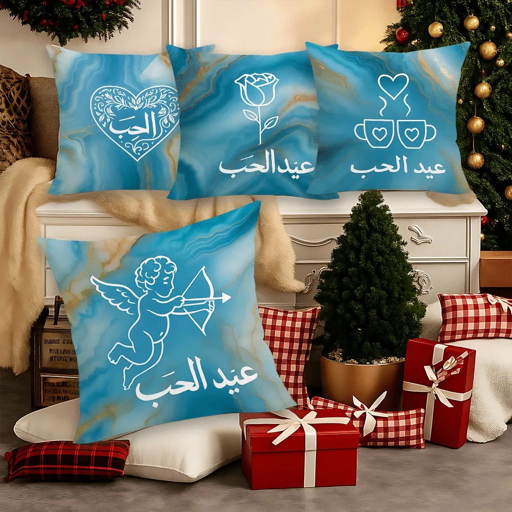 

Арабская романтическая наволочка "Eid Al-Hab": декоративная наволочка с узором мрамора и вишня