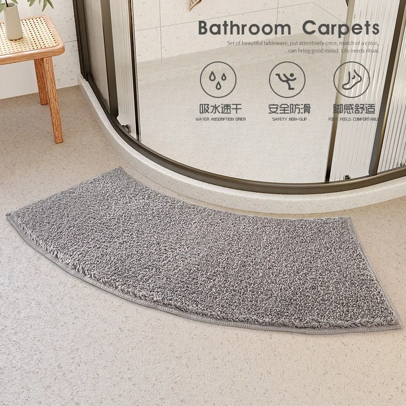 Curved Fan-Shaped Absorbent Floor Mat for Bathroom, Anti-fall Foot Mat, Sector Carpet, Shower, Bath Room, Home