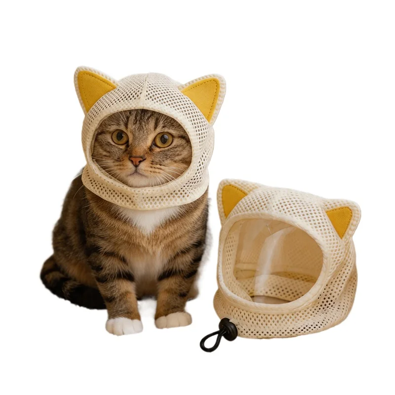 

Cat Scratching Licking Prevent Breathable Lightweight Mask Hoods Pet Cats Headgear for Grooming Care Clear Accessories Cloth