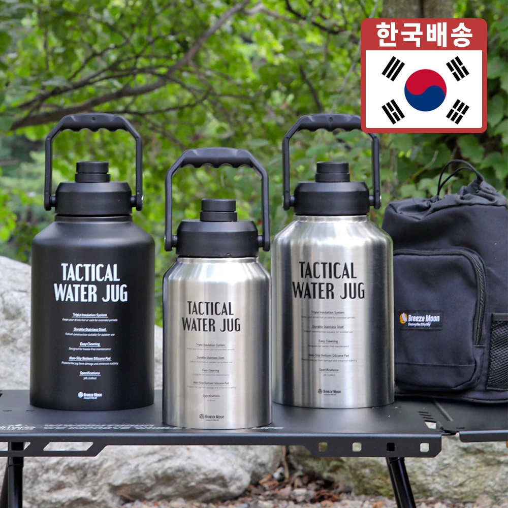 브리즈문 캠핑 스텐 워터저그 보온 물통 보냉 물병 얼음 물 통 보관 대용량 아이스 3.8L 2L