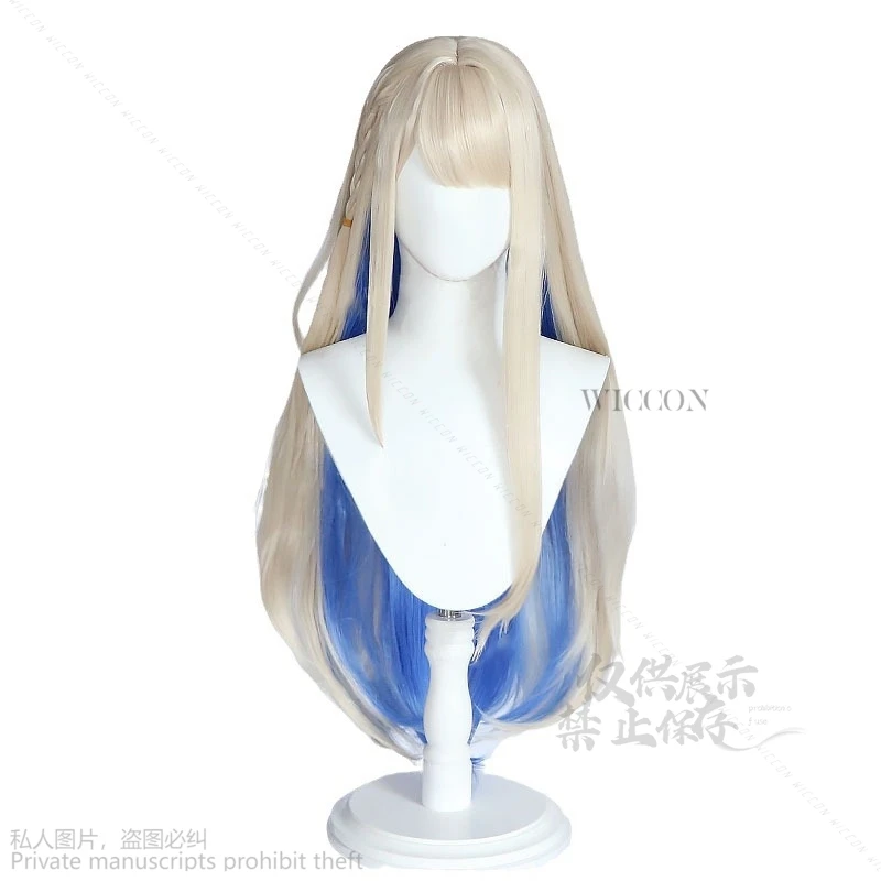 Spiel Projekt Sekai Neue Perücken Shiraishi An Anime Vivid BAD SQUAD Cosplay Azusawa Kohane Frauen Haar Hitzebeständige Synthetische Perücken