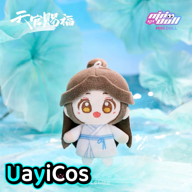 

Official Tian Guan Ci Fu Hua Cheng Xie Lian Stuffed Plushies Plush Doll Clothes Qing Lian Lian Lia Keychain Bag Anime Toy Kids