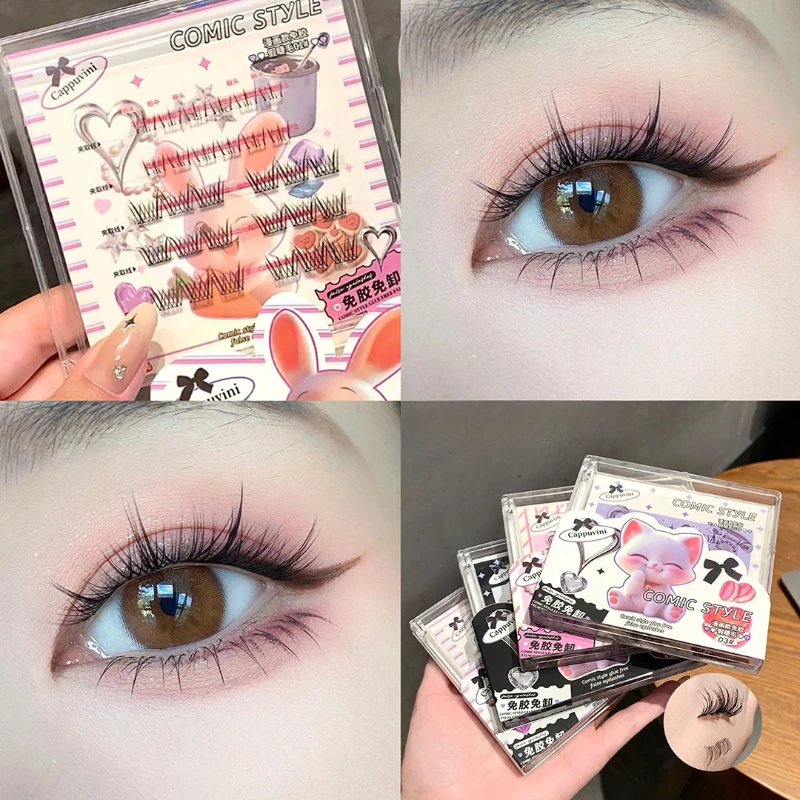 Comic Girl No Glue Fake Eyelashes Beauty Wild Nature Eyelash Light Temperament Eye Lashes Artificial Eyelashes Eye Lashes