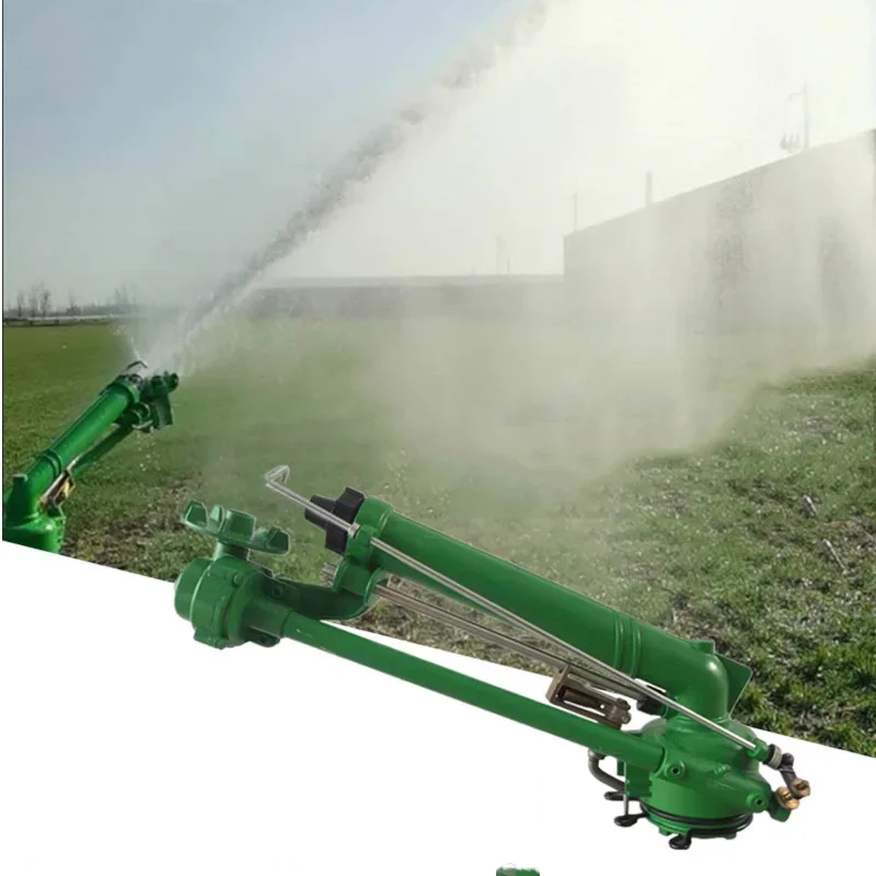 360 degree Agriculture Irrigation Long Range 22-41m 1.5