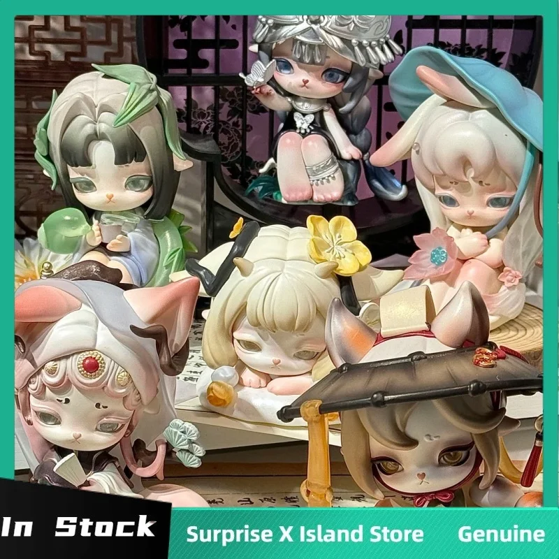 

Подлинная серия Ninimo Yunjian Jiyu, слепая коробка, фигурка из ПВХ, куклы, настольные украшения, коллекционные игрушки, милая загадочная коробка, подарки для детей