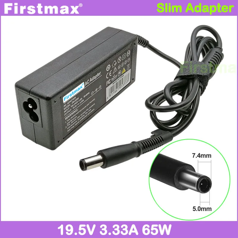 Laptop Adapter 19.5V 3.33A 65W Charger for HP EliteBook 650 G1 725 740 745 750 755 820 825 840 845 850 855 G1 G2 power supply