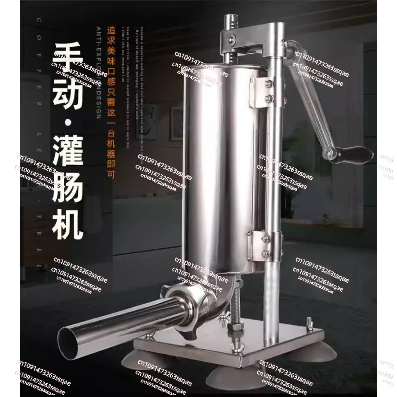 Sausage Stuffer Housemade Vertical Manual Stainless Steel Machine 4L Sausage Maker Filling Sausage Syringe Filler Meat Maker