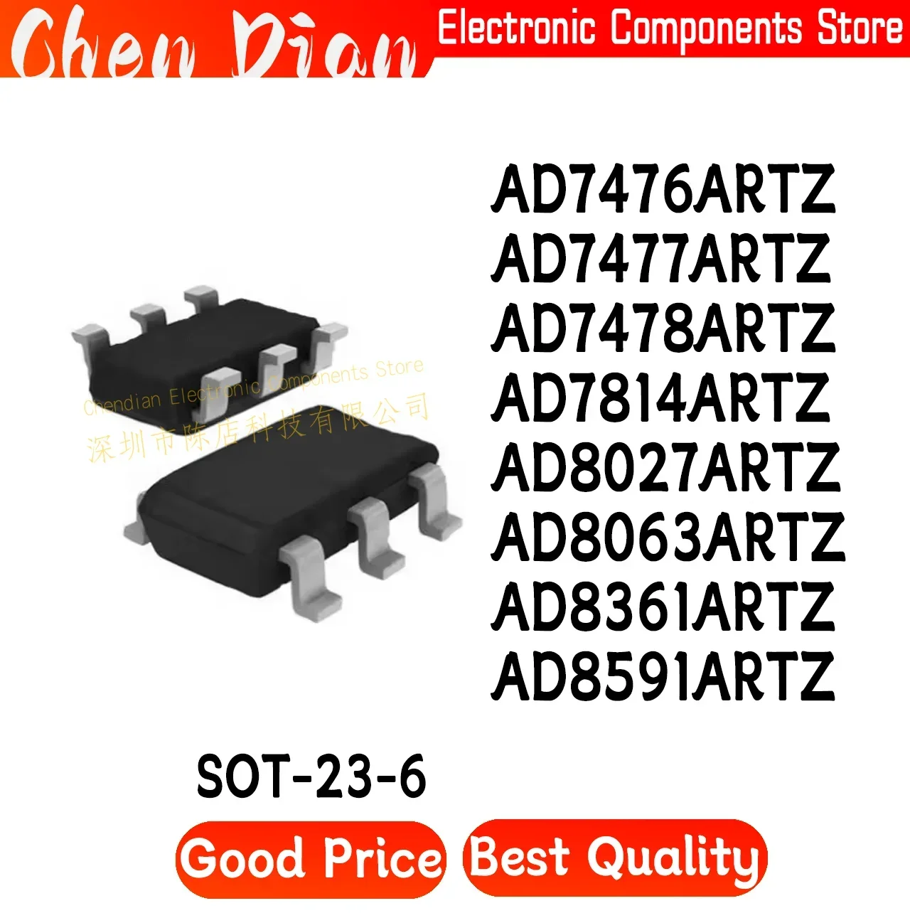 AD7476ARTZ AD7477ARTZ AD7478ARTZ AD7814ARTZ AD8027ARTZ AD8063ARTZ AD8361ARTZ AD8591ARTZ REEL7 SOT-23-6 Operational Amplifier