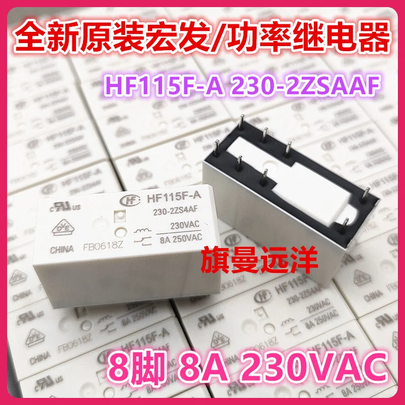 HF115F-A 230-2ZS4AF 230VAC 8A 8 230V