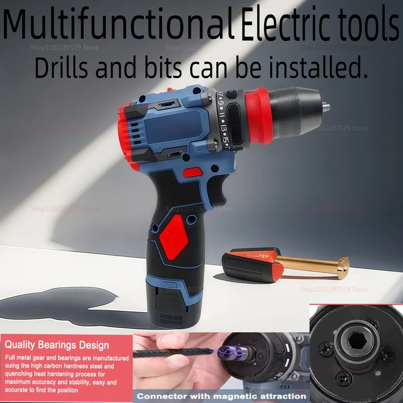 สว่านไร้สายและไขควงไฟฟ้าลิเธียม 2-in-1 16.8V แบบไร้แปรงถ่าน อเนกประสงค์ สำหรับงานบ้าน เฟอร์นิเจอร์ และเครื่องใช้ไฟฟ้า