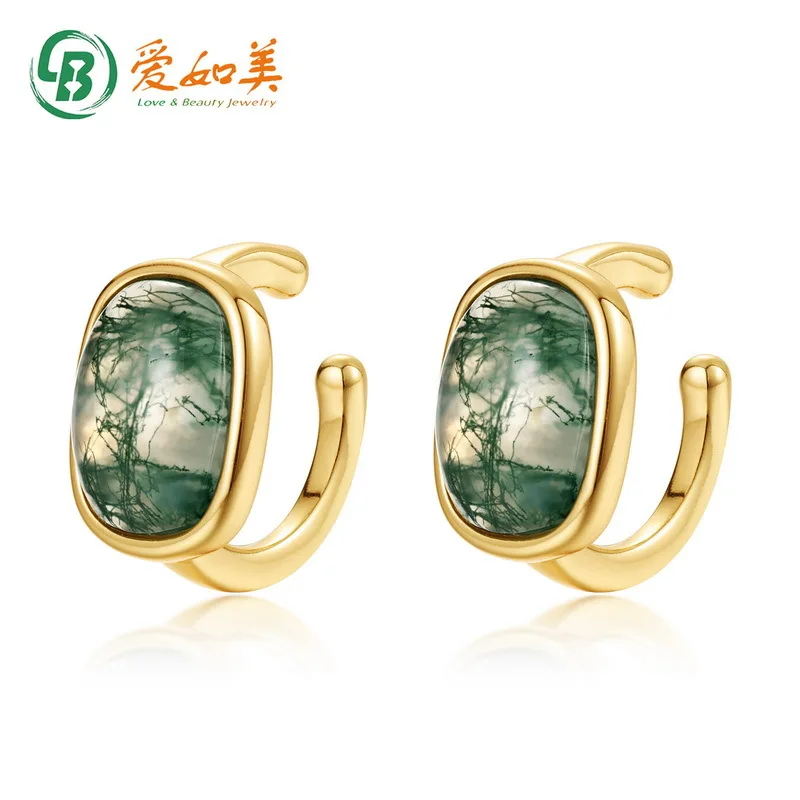 

Retro Green Moss Earrings, Simple, Trendy, Light Luxury, Niche 18K Gold PT950 Platinum Silver Plated 7-layer Gold, Light Luxury