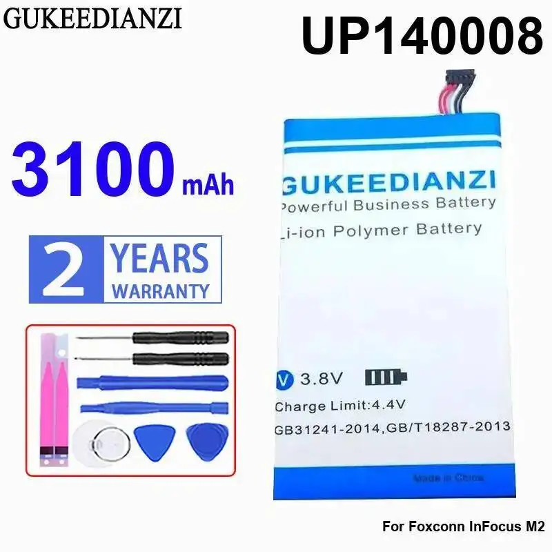

Mobile Phone Battery Safe For Infocus M2 UP140008 3100Mah