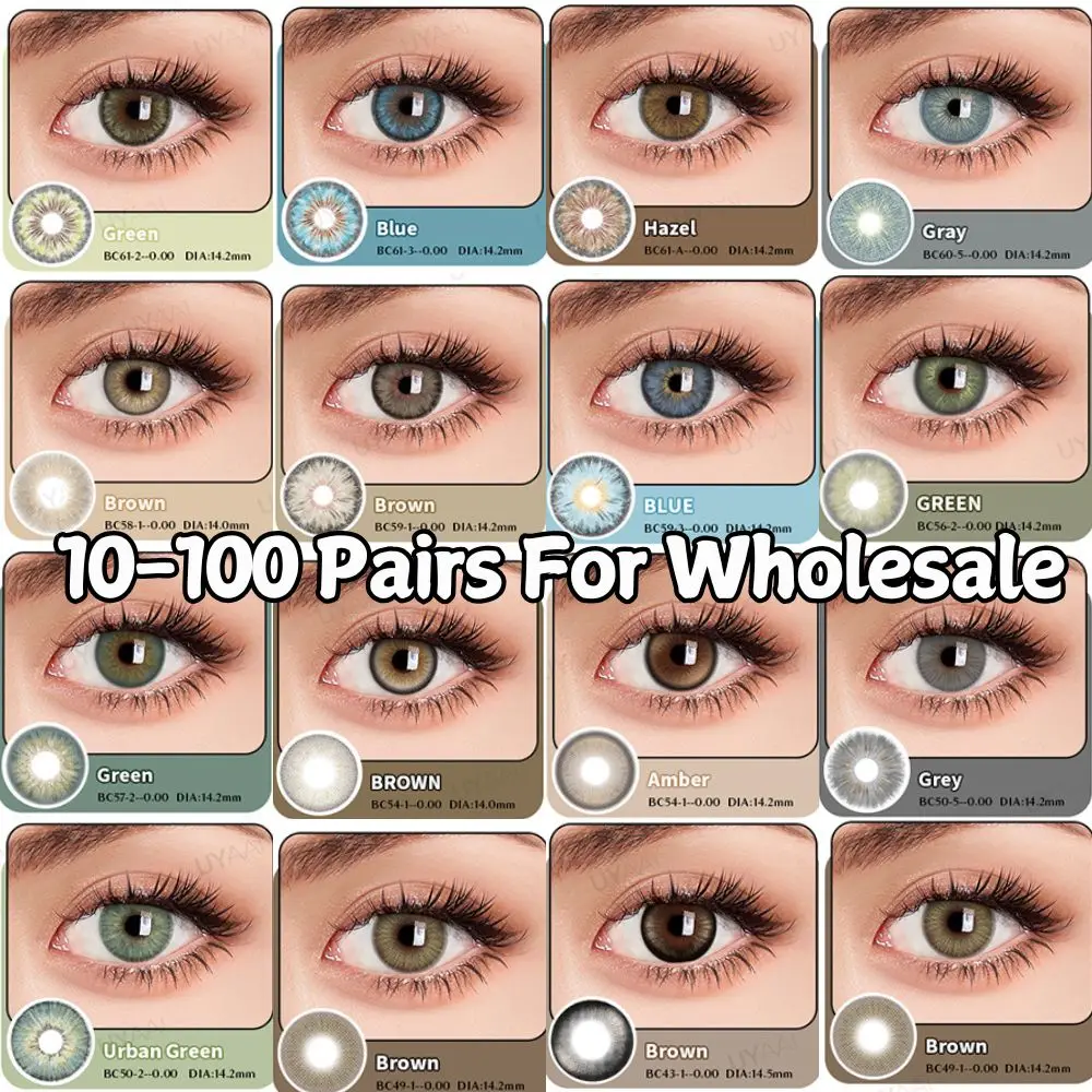 uyaai-カラーコンタクトレンズ-10-100ペア-卸売-年間使用-カラーコン-コスプレ用-アイ-ファクトリーストア-メーカー
