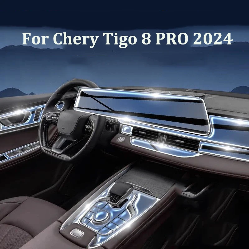 

For Chery Tigo 8 PRO 2024 Car Interior Door Center Console Media Dashboard Navigation TPU Anti-scratch Protector Film