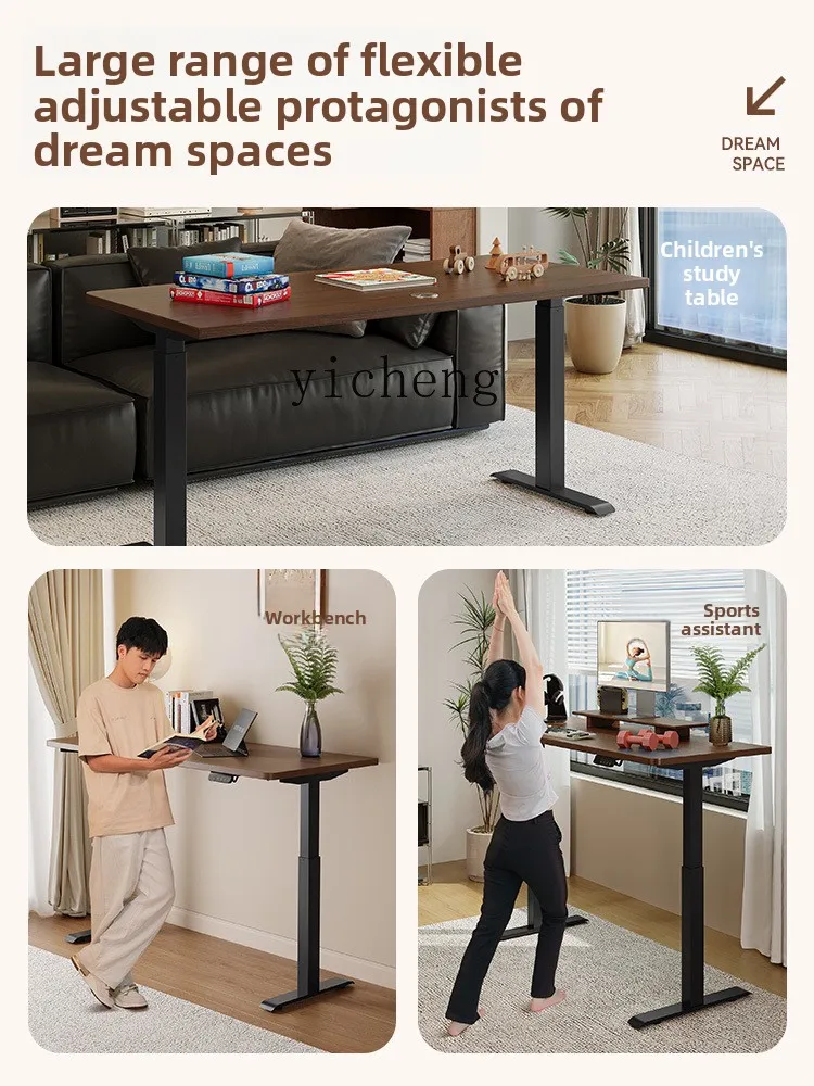

LX Electric Height Adjustable Desk Smart Study Desk Home Computer Desk Gaming