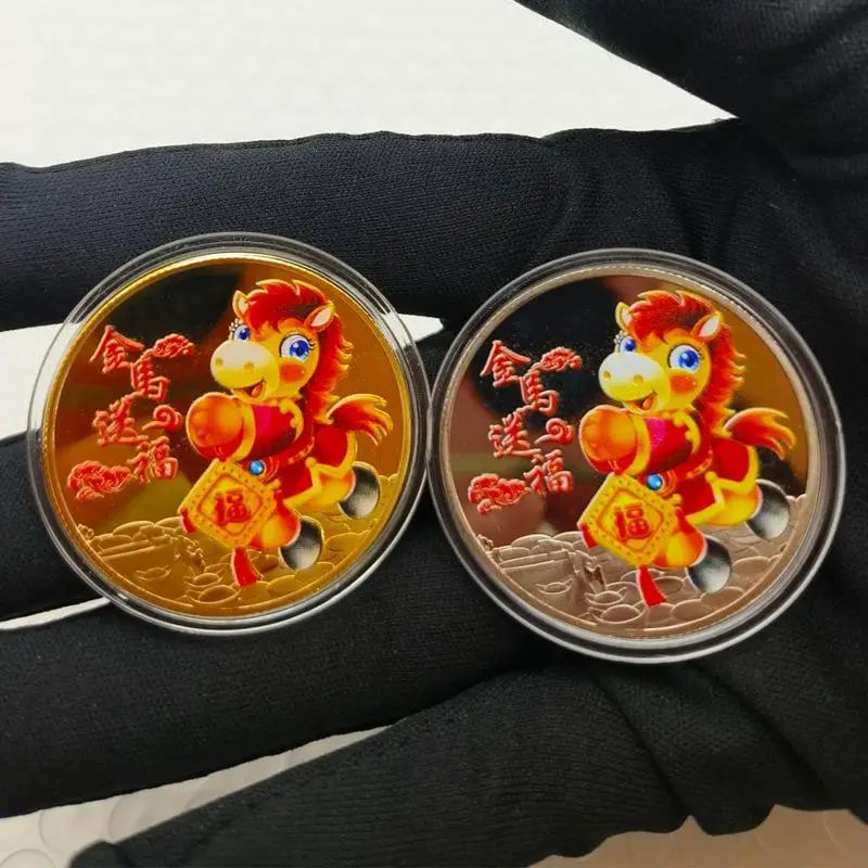 【WO-OW】وسام الحصان 2026 حصان زودياك صيني السنة الجديدة تذكارية عملة الحصان الحرف المعدنية هدية ميدالية تذكارية #5